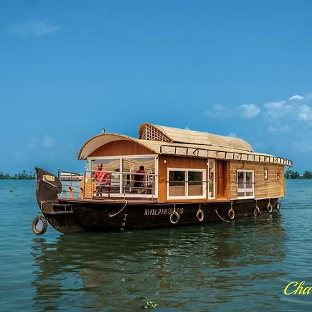 Отель Charlotte Cruise House Boat Alappuzha Экстерьер фото